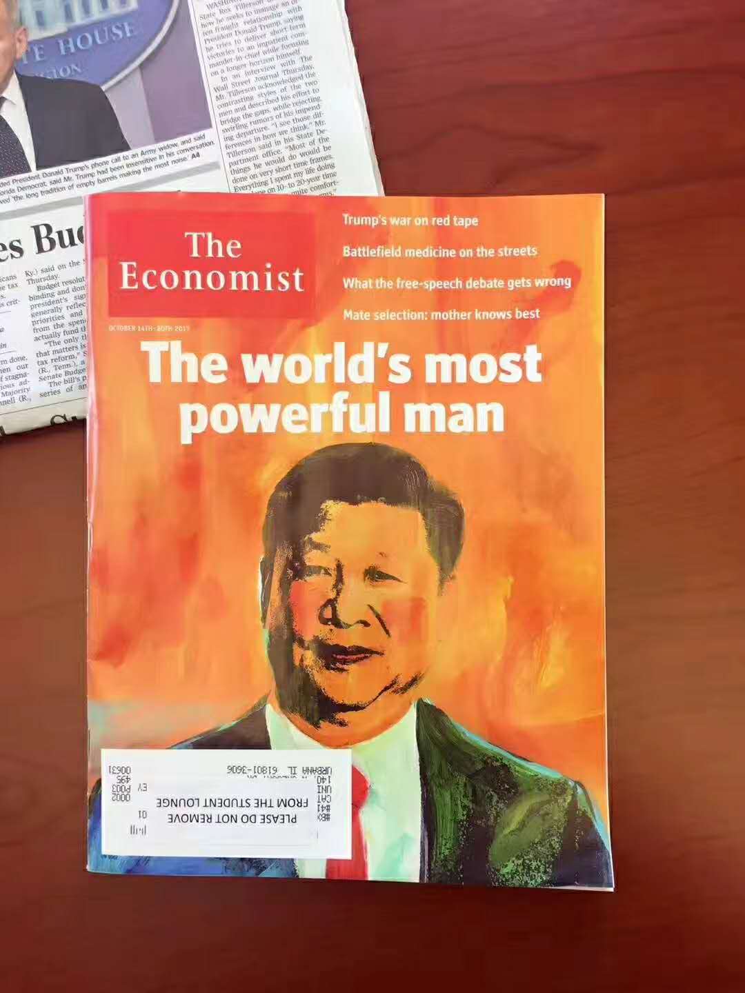 来自街坊邻居对思想钳制的温和抗议