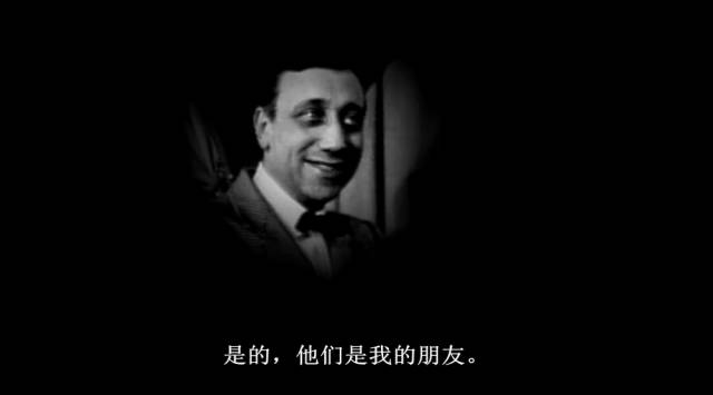 什么是朋友