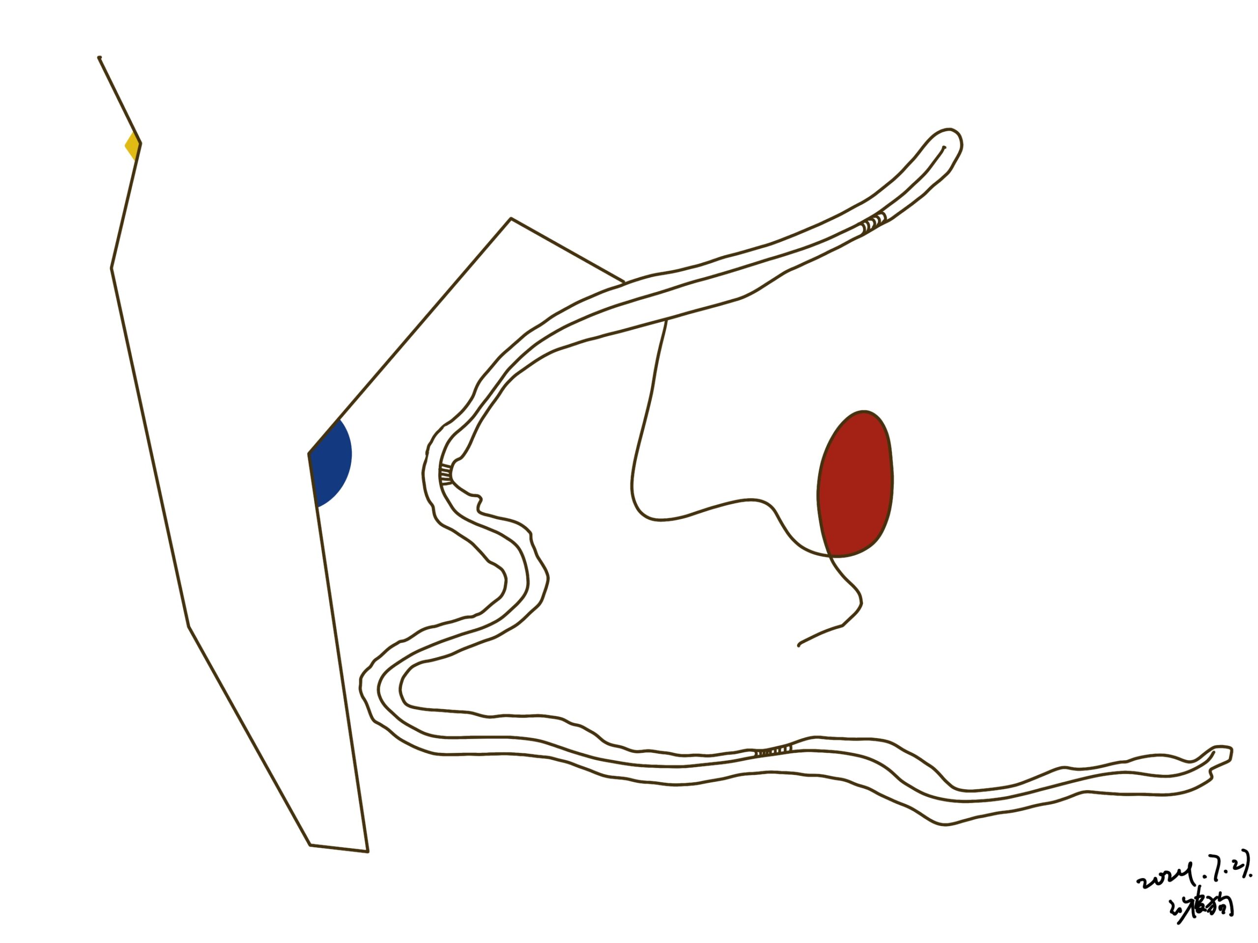 泥鳅