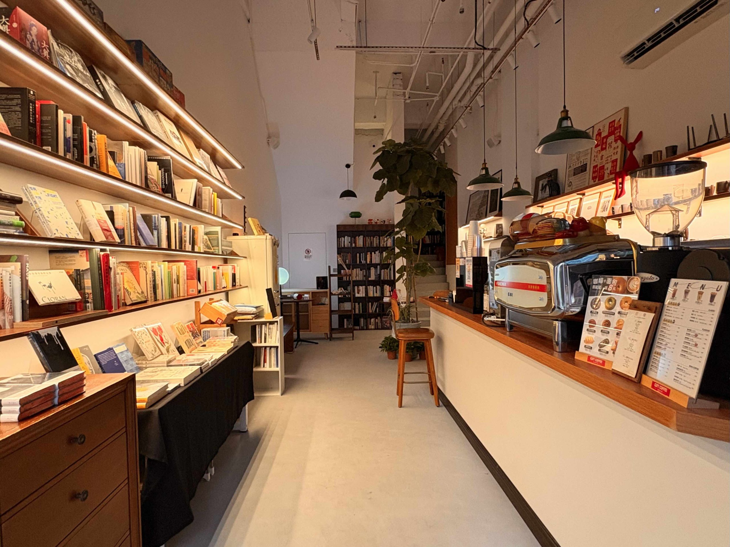 2026年，开一家来福的书店